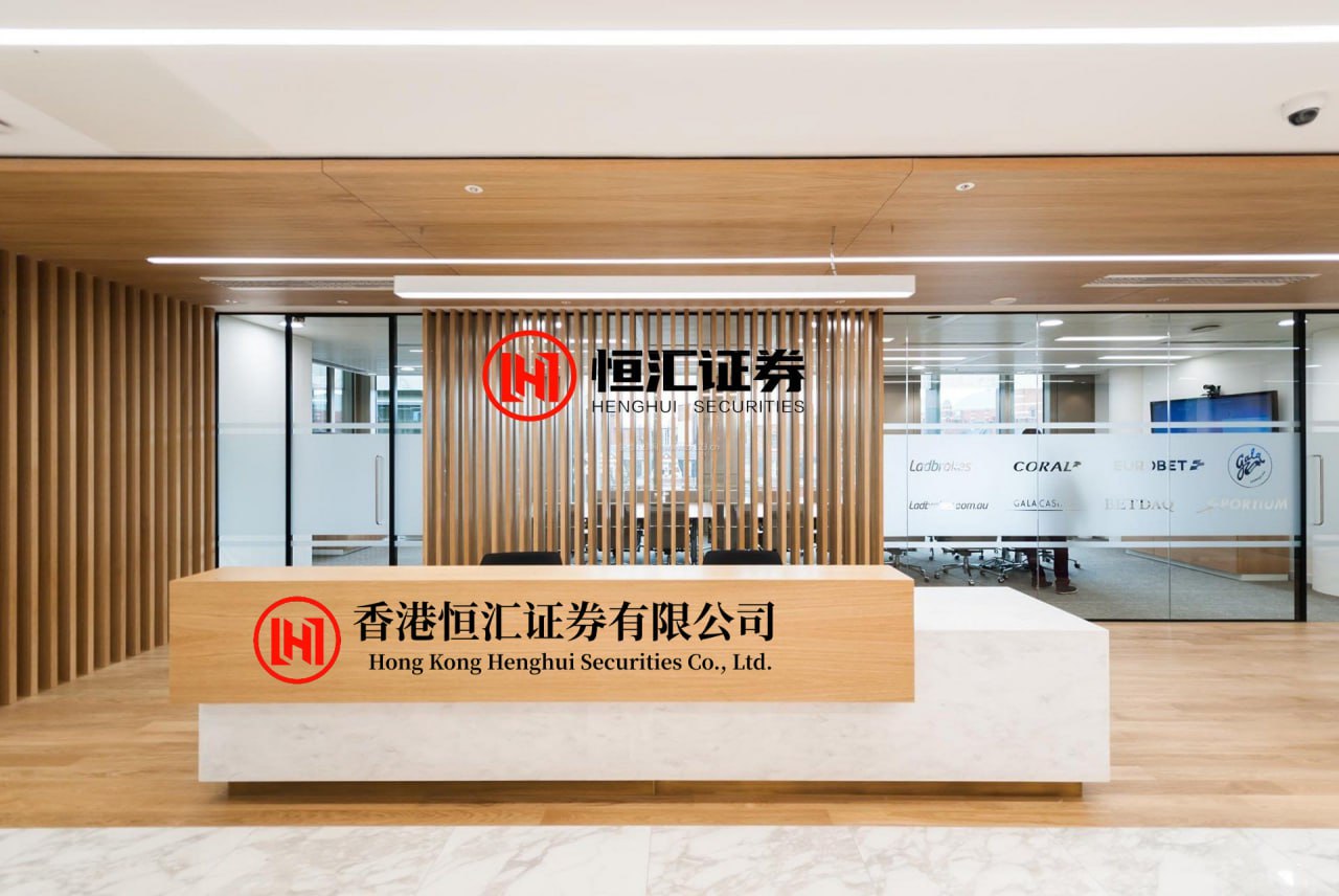 华泰配资 美联储最爱的通胀指标或三连升，9月降息预期仍不动摇？